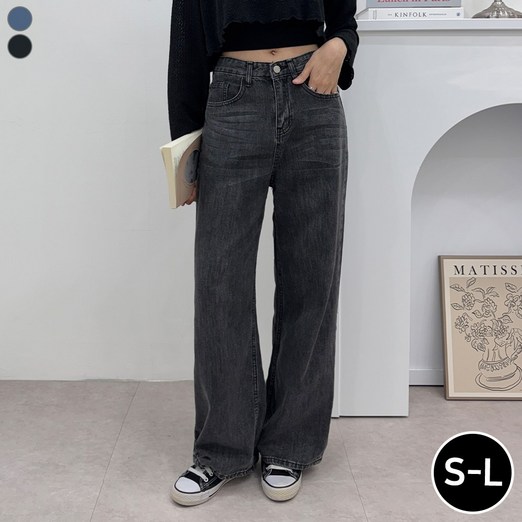 블레스유 여성 와이드 데님팬츠 밑단 스냅단추 핏조절 똑딱이 롱청바지 청바지 봄 바지