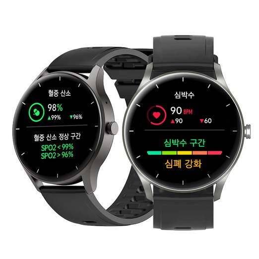 PEJE 정품 프로 GPS 스포츠 헬스 모니터 블루투스 스마트워치, 검정색, 4.9cm, GPS  블루투스