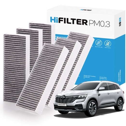 21 하이필터 PM 0.3 활성탄 자동차 에어컨 필터 르노 QM6