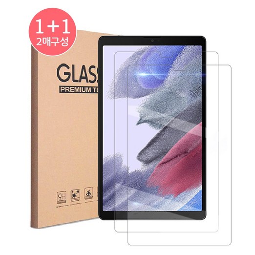 11 갤럭시탭A7라이트 8.7 호환 강화유리 액정 보호필름2장 SMT220 T220N T225 T225N 2021 Lite 삼성 케이스나라