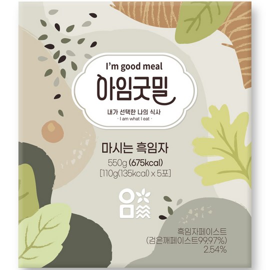 70be558e-eae9-47b3-87b0-ba2409063b17.jpg