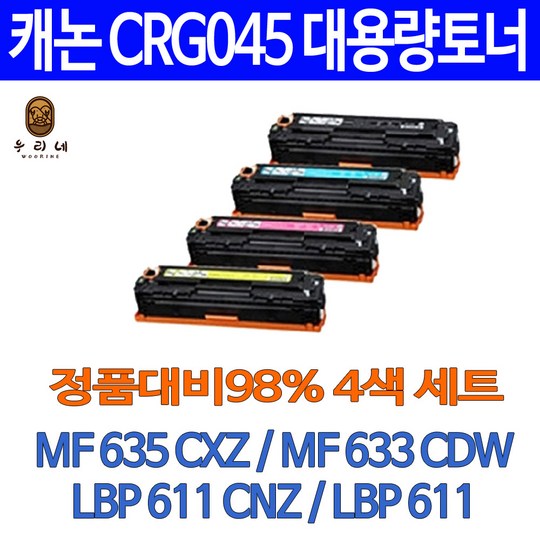 ea533c35450ab7c15f14faf5ed88156948caed4fc31f04b68533a0c909e0.jpg
