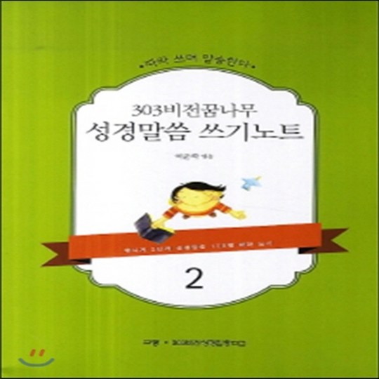 01c5cb102dd2ba04de628b90f283b2d5fe3a7b4569c8e5aa03b2f0269a6c.jpg