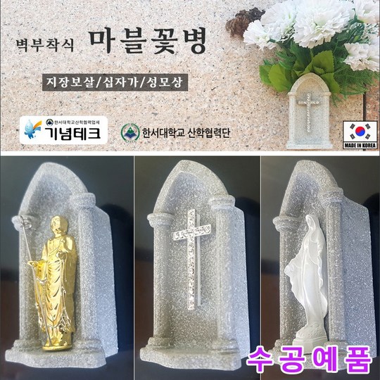 a5b0544b-64b6-4756-adfc-b3d66a0cf354.jpg