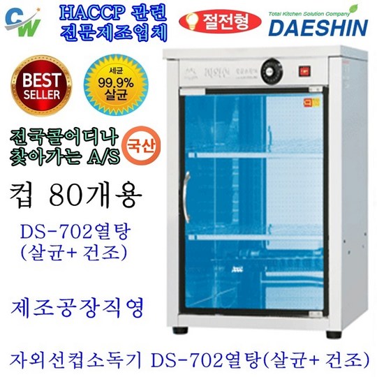 c2b5a46b-1791-4aa6-919c-7bda3c09567e.jpg