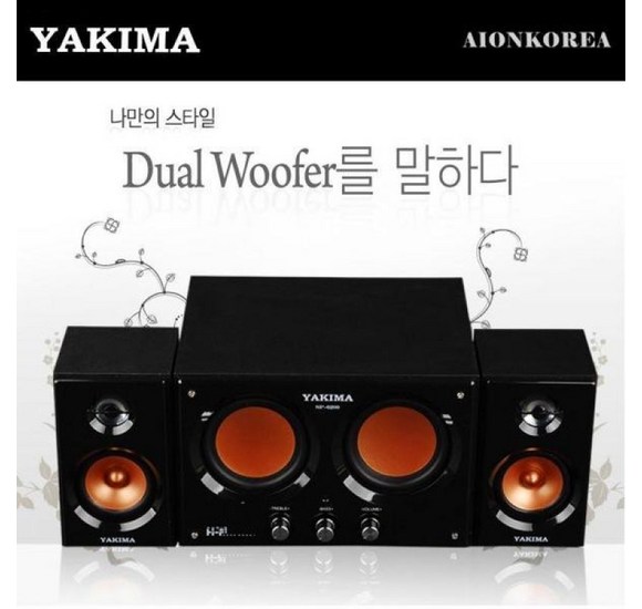 Yakima 스피커: 캠핑, 아웃도어의 완벽한 사운드 파트너를 찾고 계신가요?