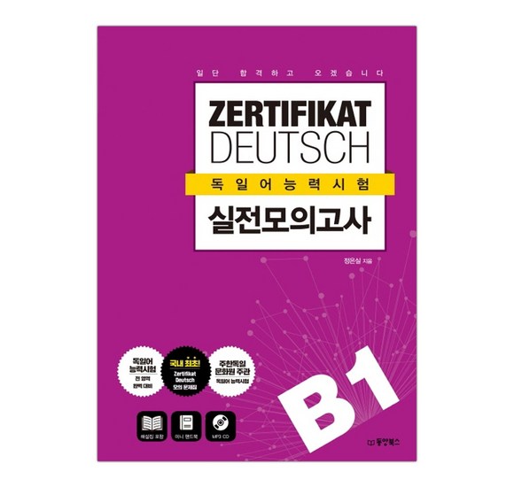 46ef76787025bbb354d355d8289ca92977357240f47b7846a4d611046932.jpg