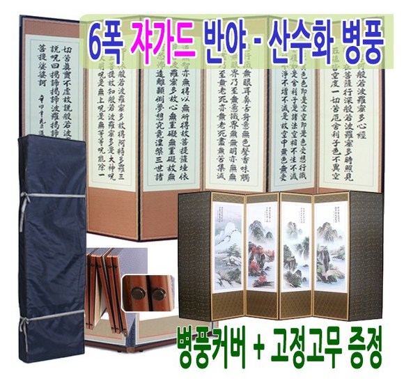 ec35de72-7d0e-4907-bb57-0abb23ec9b88.jpg