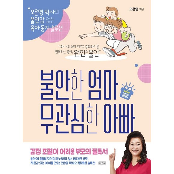 고래별: 깊은 바다의 아름다움을 담은 고품격 수제 향초, 캔들 & 디퓨저 - 향기로운 고래별 여행을 떠나보세요!