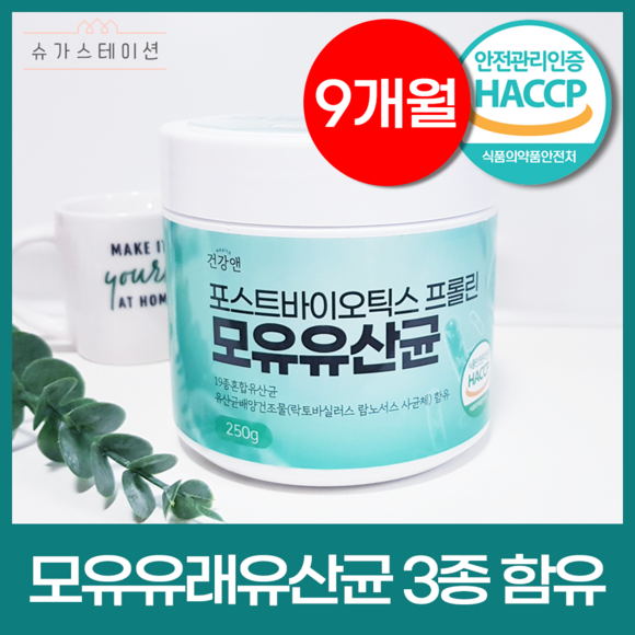 베이킹 & 요리의 완벽한 조력자! 1g/5g 계량스푼으로 정확한 레시피 완성하기