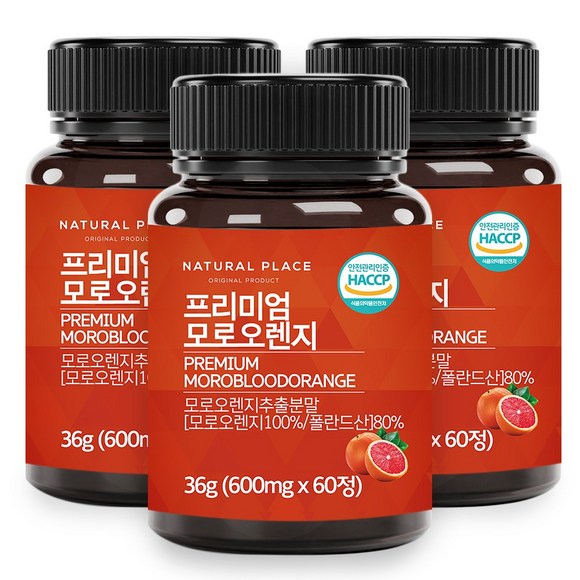 모로오렌지5G: 속도, 가격, 품질, 모든 것을 만족시키는 5G 요금제!
