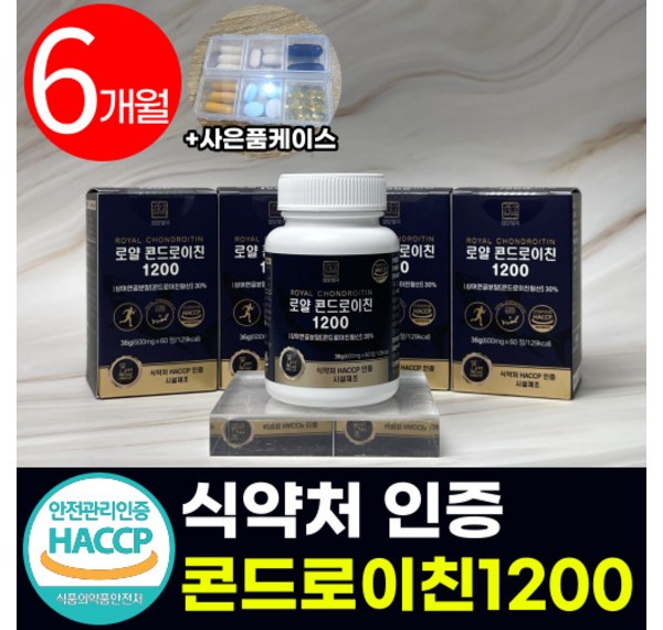 플럭서스: 혁신적인 플럭서스 시스템, 당신의 업무 효율을 극대화하세요!  (플럭서스, 플럭서스 시스템, 업무 효율, 생산성 향상, 자동화 시스템)