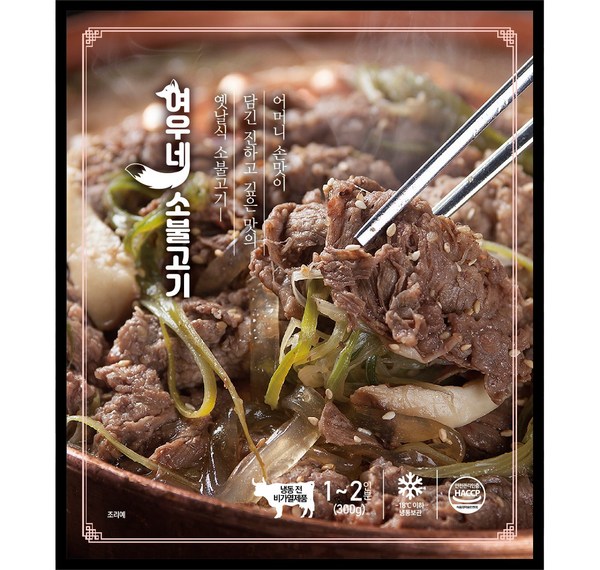 오리불고기 가격 비교분석: 최저가부터 고급까지, 나에게 맞는 오리불고기 찾기