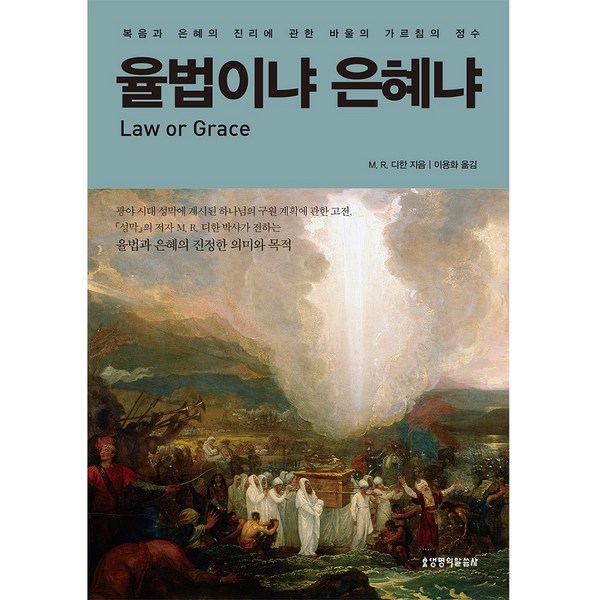 주서율 레슨: 나에게 맞는 최고의 선택, 비교분석 및 구매 가이드