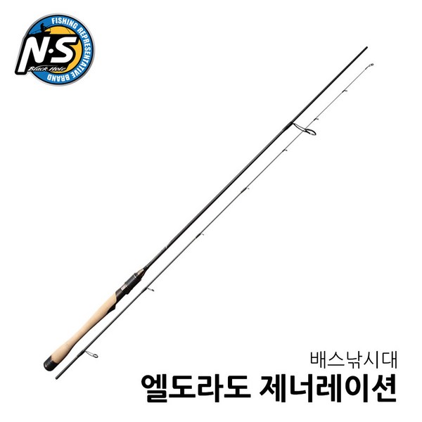 NS엘도라도: 완벽한 캠핑 & 아웃도어 경험을 위한 최고의 선택 - 제품 비교 & 구매 가이드