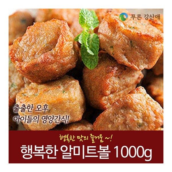 성원실속알미트볼 완벽 가이드: 가격, 품질, 용도, 활용법 총정리!