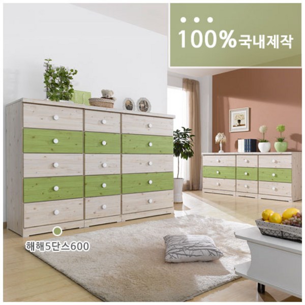 f60e230f-b281-40fc-a32a-90300e3e6964.jpg