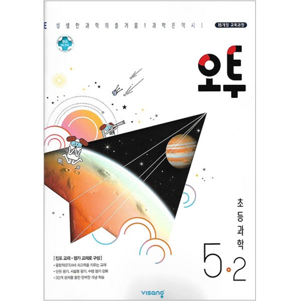 ff6e8ed1-8539-42c4-9624-593c87e0248e.jpg