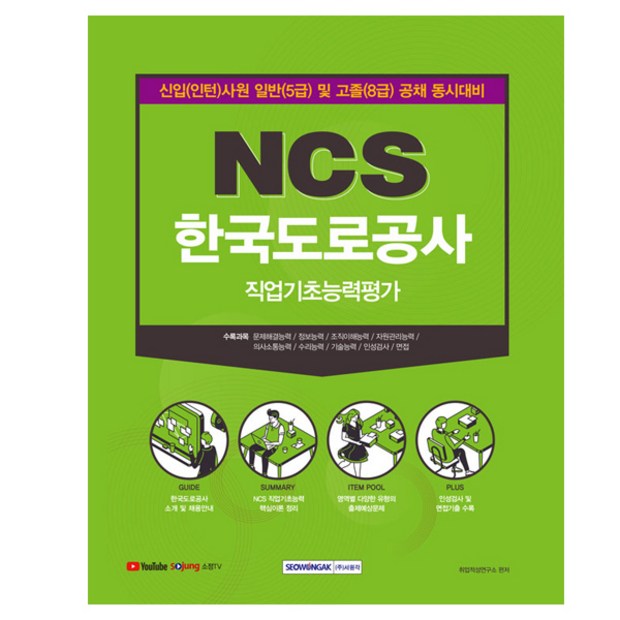 40280ffc-cf97-49db-b174-09c1245121fb.jpg