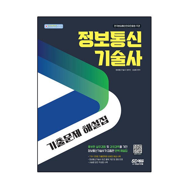 cd3319b7-419d-4eed-8cdb-b70d63583404.jpg