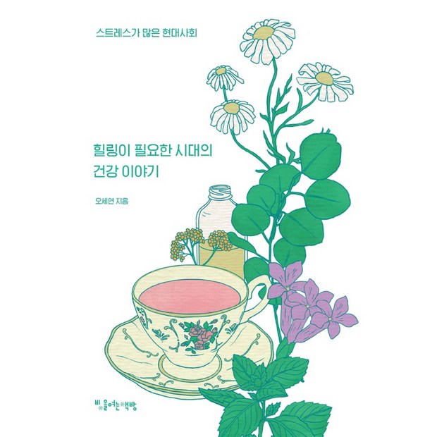 38ce3a77-1d57-4c48-a67f-4e872e744ad8.jpg