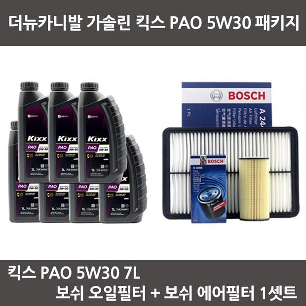 6a5a6856edb7249361d537cbb7ce8ed242c9ff1a28ee0bbf7d48519014b6.jpg