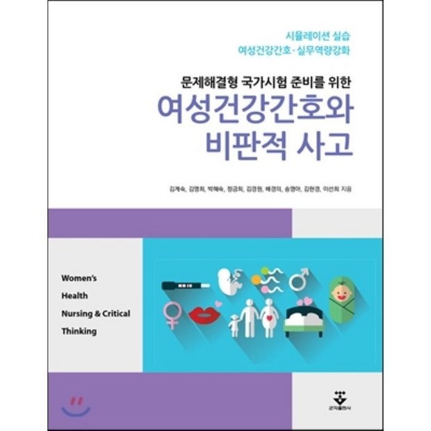 ca29f2cafa793665326d78f5fdee210d42f0d7339f2d731c84c2561cc3a5.png