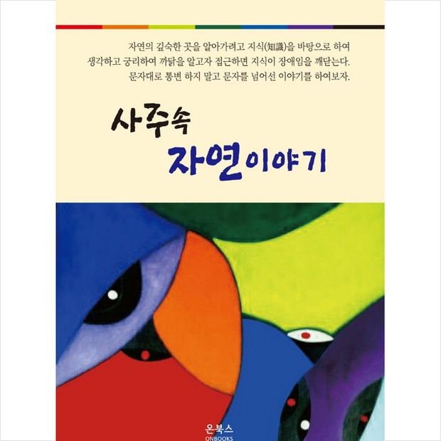 e409f8ba39dad4d5c702f5d45911c0e9c349ca8380350ad8b960b7a930d5.png