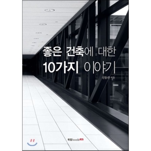 14d8a32a1ae93042da906299786b1c97f11e34cd89eda98f7eb75ec7da32.png
