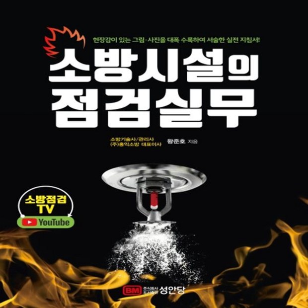 79be374e77d2e875e8cfe142b360d415ab05dbc598128c9e19b359ccae0e.jpg