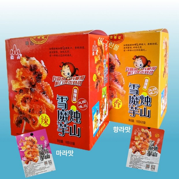 e857ef13945bd7cd30d8f707651c6fd8297a235039b7af647d2be499e92d.jpg