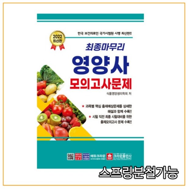 bb07963cf66f8332937702eaeda2779570eaecc353134f2c8432bced2672.jpg