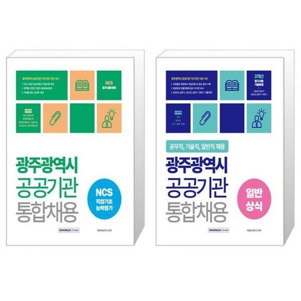 ca80524d5fb092a7679ddb362f276f6a215d0567f9a848d138cbf13b2efe.jpg