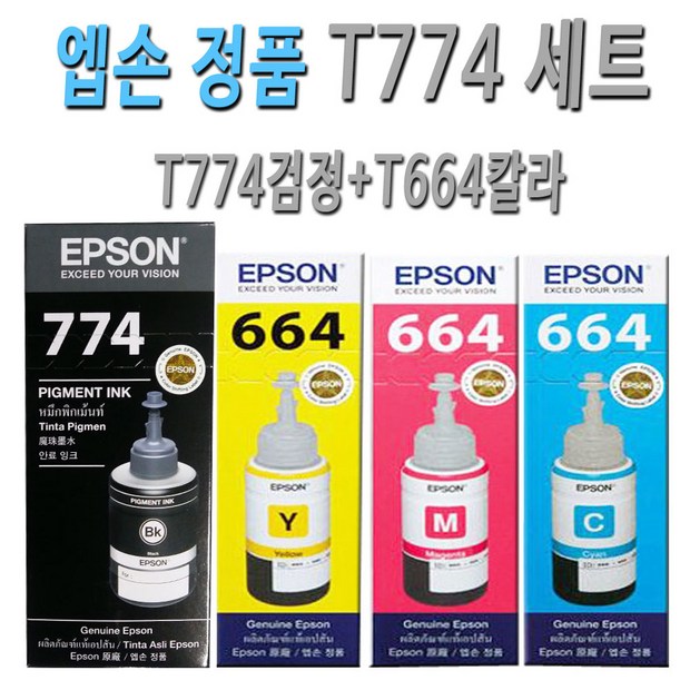 75179fd319c451d2e2175e473c3b40067d55c1f061e4c79d01f22252b90b.jpg