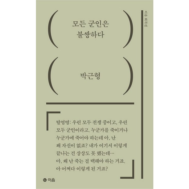 e8dbc2d53dc6dd1d27974e33724c5c012f2a40b2a9d90813a6ff3782c707.jpg