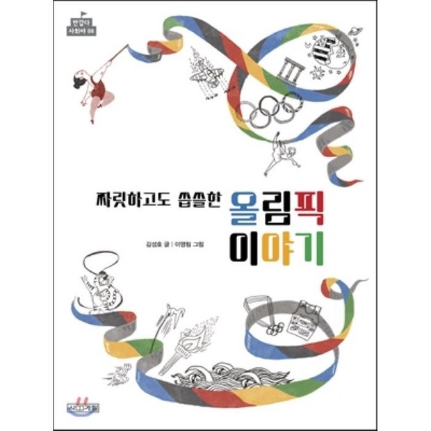 d7bf40603e5a4658df063fe6372a4b491a0570d28511c94858bc58886ee7.png
