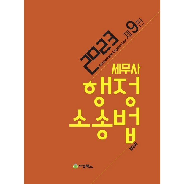 edac7317c79a8dc82afa1c0207c8334e86bd6832fb7e68b0ab7170acca35.jpg