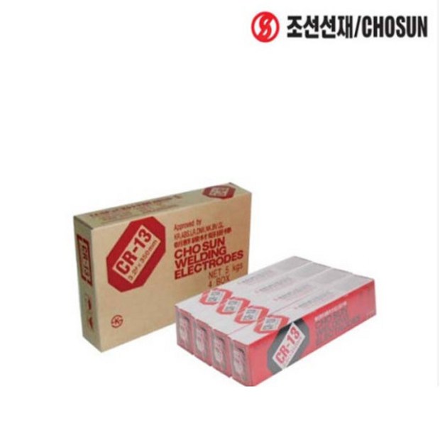 efb5cbc5649270b5281101f3b8ecd06c31331810b0095b24597c639ffa56.jpg