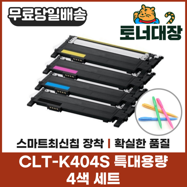 3ae313c692643125846c2868ae37b0b03cfcc0738ceaaea50bcb151a7251.png
