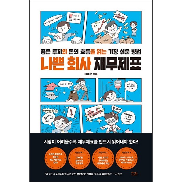 b7aeff80edb64bafd51f6eb730c15e2fbd6093d00aaf0e632e91673b9295.jpg