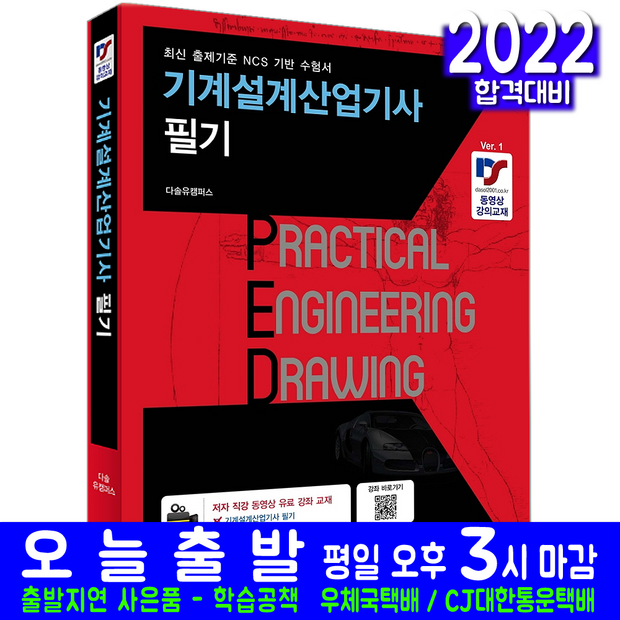 1880db6ed34b51b2394069c67fe0c7b301eb806b3f290033d26b02aeff3d.png