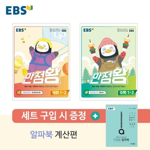1899edc9ed6d2f7420d6794e8cacee8167f3e6e5eafdacc1396e592361a3.png