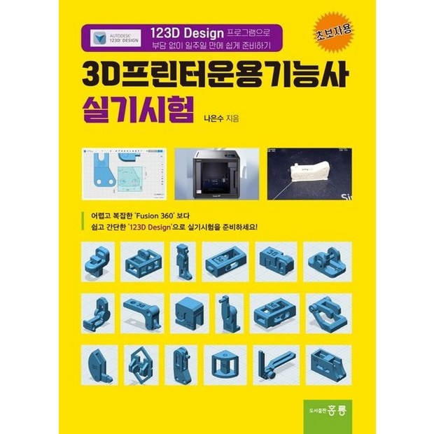 a543a1d8ed0db0011da0a623111ce4be4b4e8c09b50347b077d9d0ef9bb4.jpg