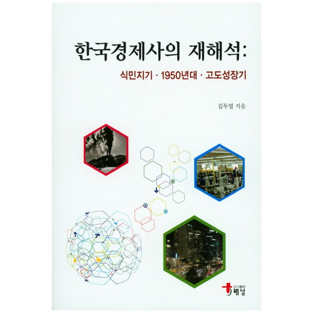 ae344be32d15f6e702e23b3dc33972f5c6aad8b8e5fdc547ad9f1565cf3c.jpg