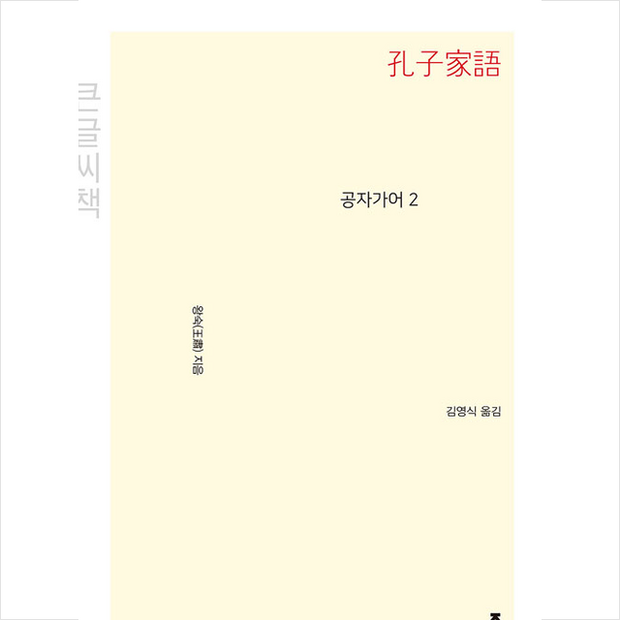 696bacba082f2c2aa379d749d09c566e9812f082e5771ec39182649792b2.png