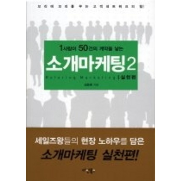 2cc78f9f8d5d261cdd784a2ae768da101027207dda71ed9ae4cd7f1ad637.jpg