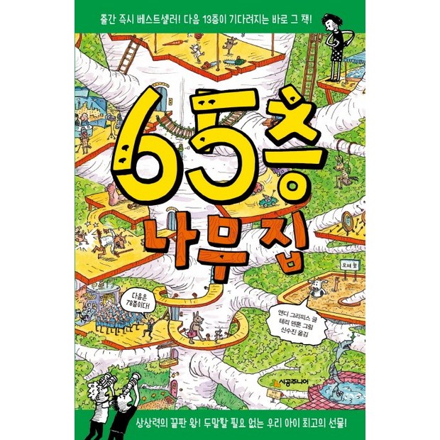 d61b05be3e1394a77e6f7f662cc63a07f81b302d06b2b2863637074a74b6.jpg