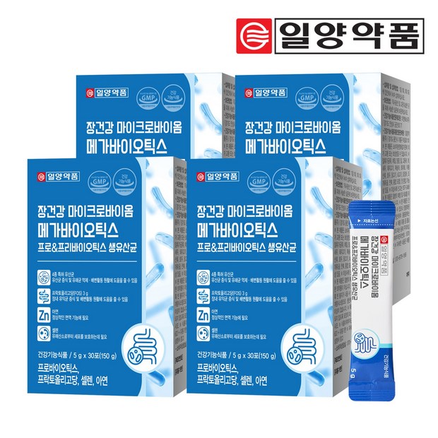 b50254a80fc9968fddf56bde1890c186a4f1f764b23c9bbe2a9d5ea978be.jpg