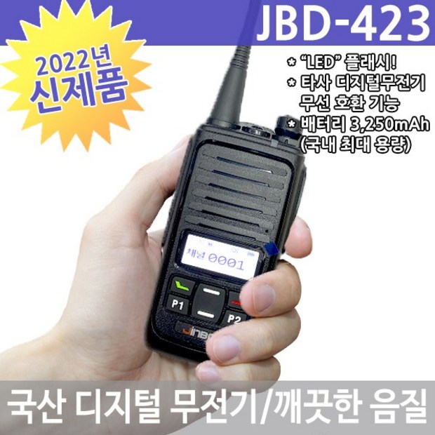 5e8fe813bb9f056328d1db1c61cf004edc110e02a50ec3c70a4fda6be7db.jpg