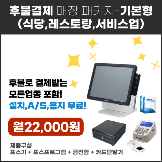 3ac6eef4c0be2df2de5c50b63eafc3154107a99c3d44b4d6f10bbadd57bf.png